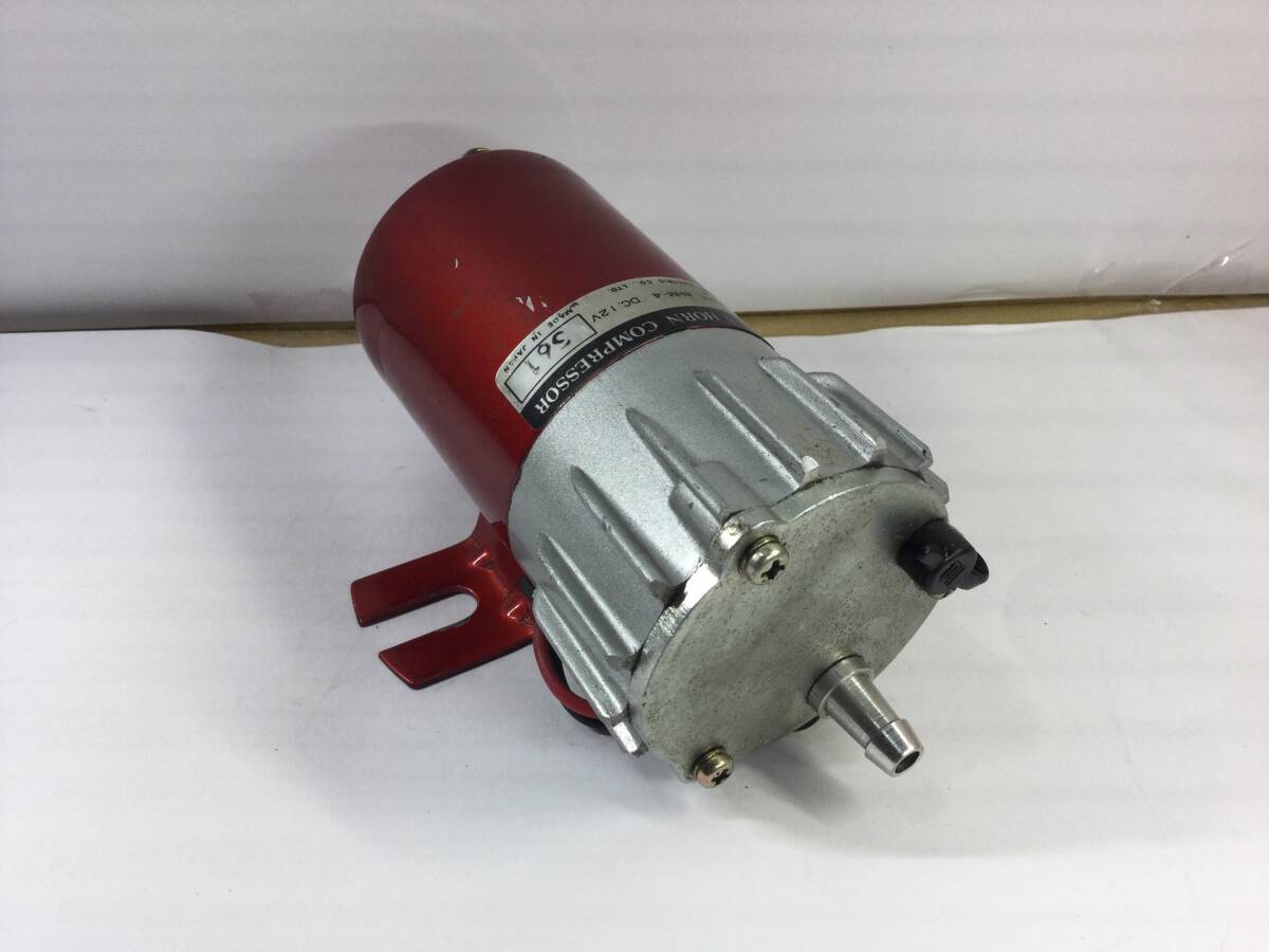 ヤンキーホーン ミュージックホーン エアーホーン ポンプ 作動品 旧車 昭和 族車 拍卖