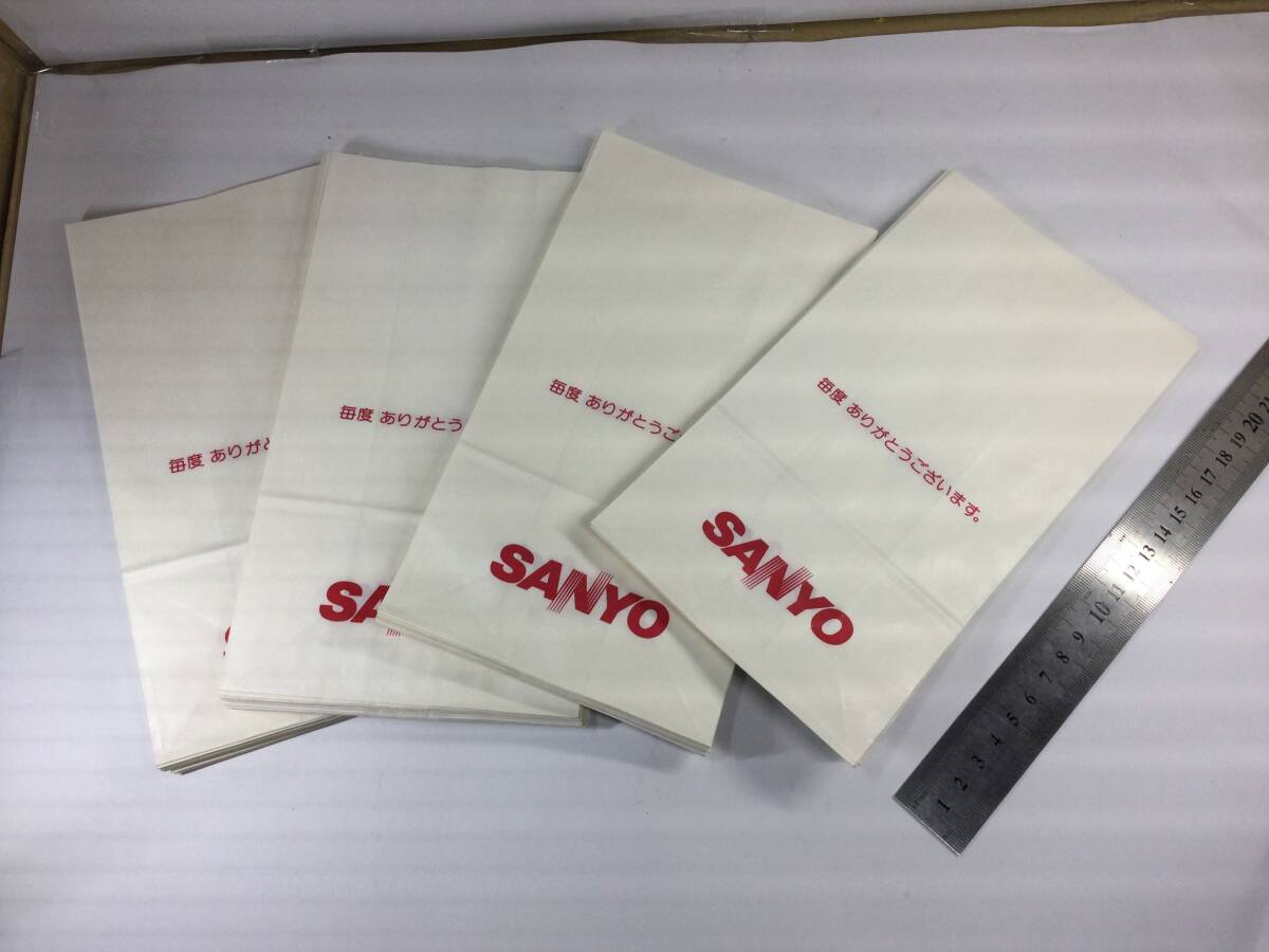 サンヨー SANYO 紙袋 当時物 レア 昭和 レトロ 40枚 セット 電化製品 ステレオ 家具拍卖