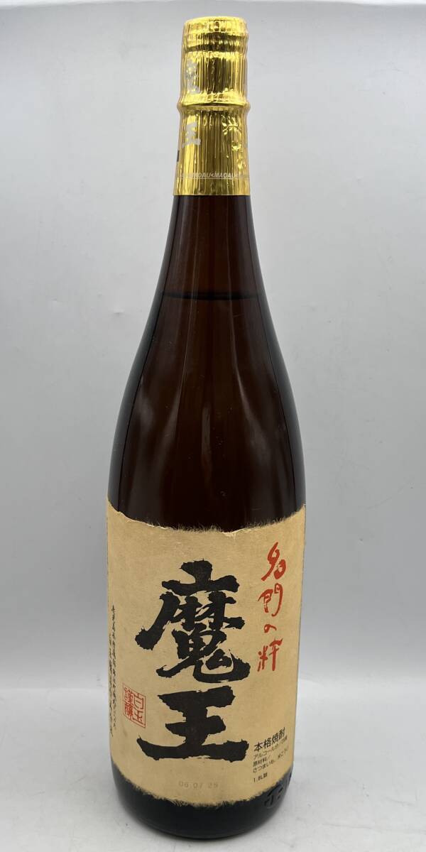 i5532HI【未開栓】名門の粋 魔王 白玉謹醸 1.8L 1800ml 25度 鹿児島 一升瓶 芋焼酎 国産 日本 白玉醸造 古酒 保管品拍卖