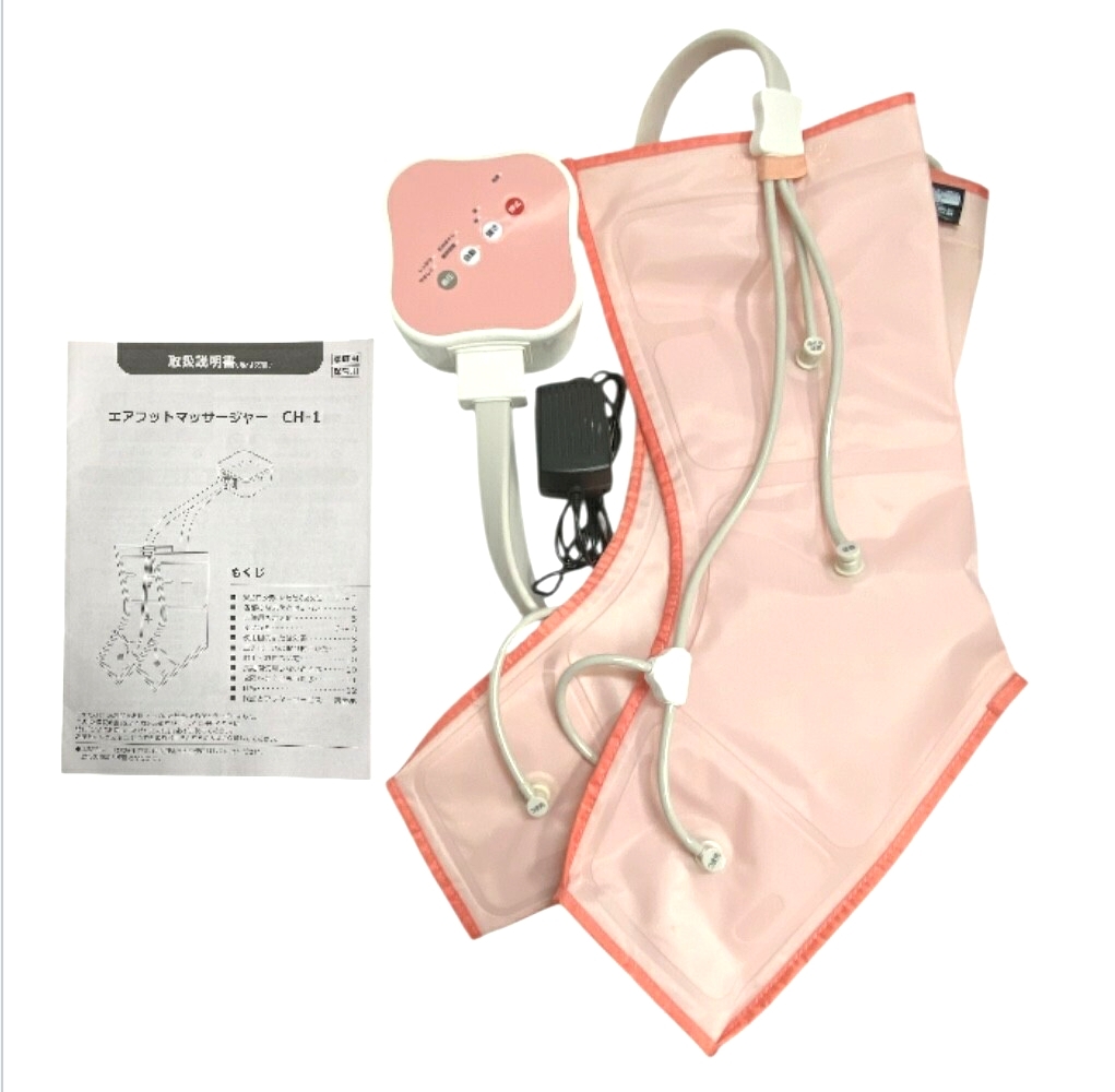 【極美品】 着圧エアフットマッサージャー CH-1 惣田製作所 エア マッサージ機器 ピンク 25サ324 拍卖