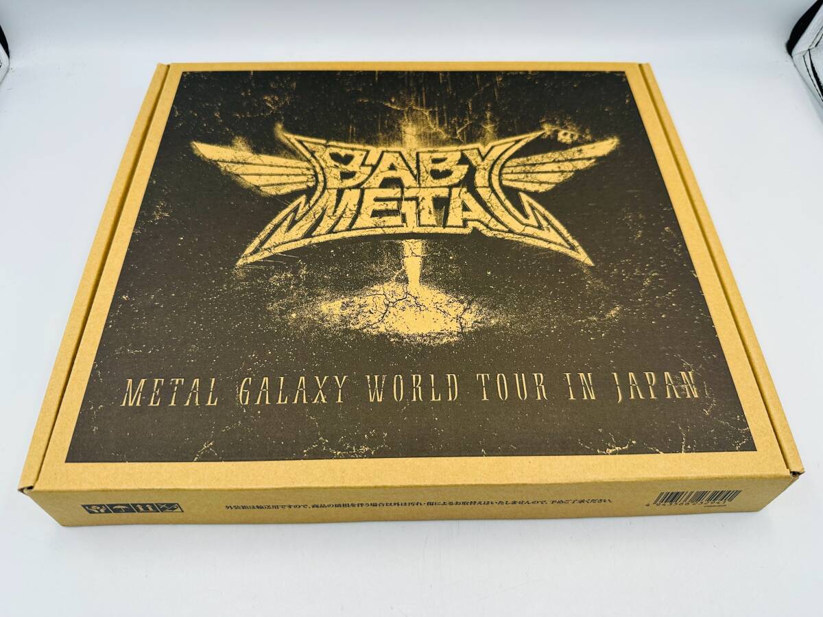 【美品】BABYMETAL LEGEND-METAL GALAXY METAL GALAXY WORLD TOUR IN JAPAN ベビーメタル ベビメタ ライブ Blu-ray【80】251007DHI1KZ拍卖