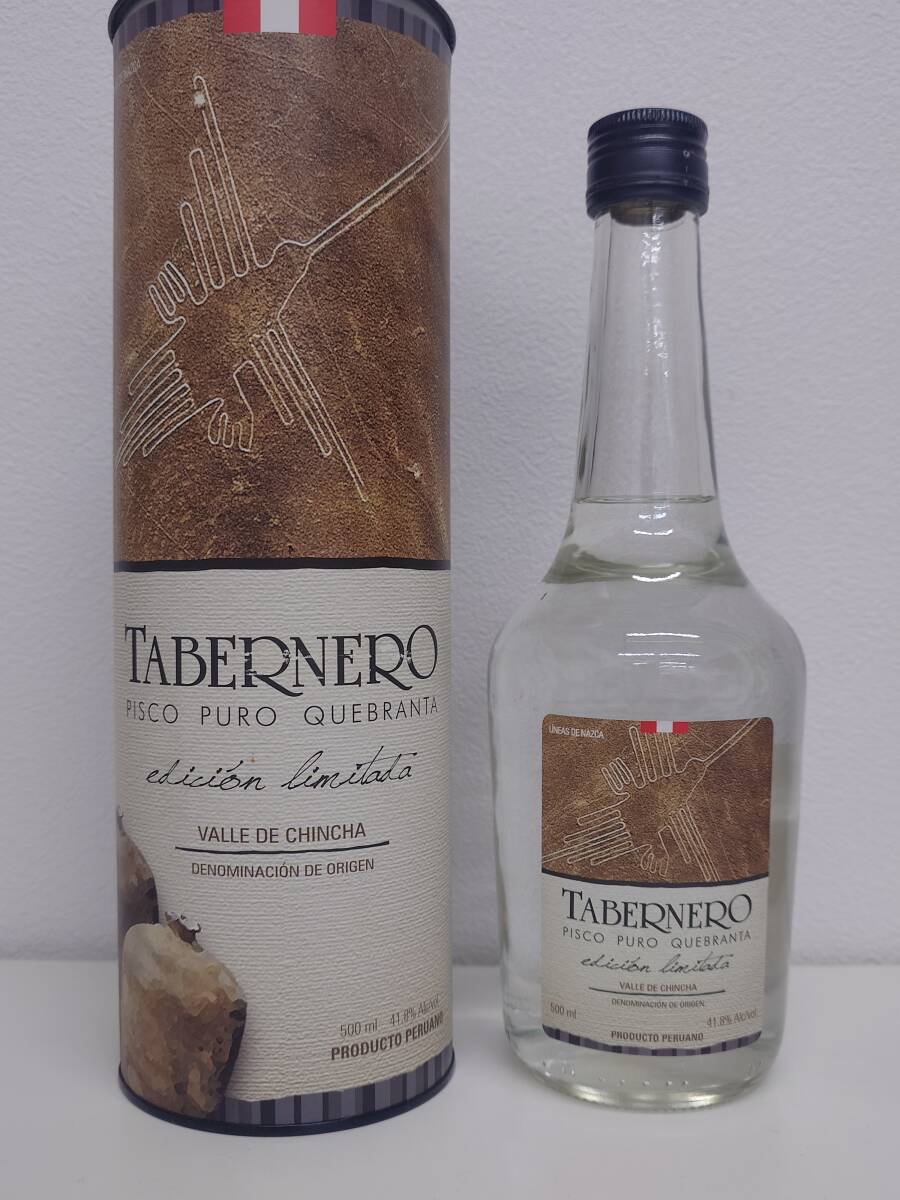 ★大黒屋★TABERNERO タベルネロ ピスコ ラベル剥がれ 500ml 41.8% 未開栓 箱(缶)付き拍卖