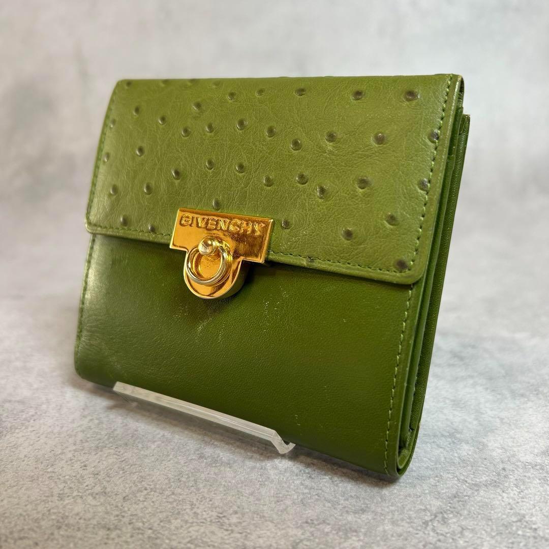【送料無料】GIVENCHY ジバンシィ オーストリッチ 二つ折り財布 がま口 グリーン 緑拍卖
