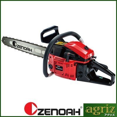 チェーンソー エンジン チェンソー ゼノア G5201P-R21HM18 (18インチ(45cm)ハードノーズバー) (21BPX仕様)拍卖