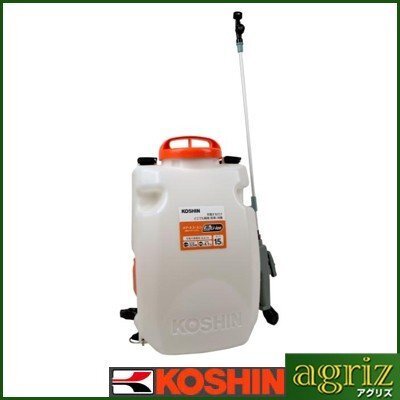 (メーカー認定店) 工進 バッテリー式噴霧機 SLS-15 (15Lタンク 充電式 背負式 除草剤散布 コーシン 農業用 家庭用 家庭菜園)拍卖