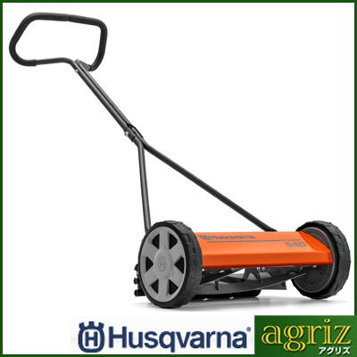 ハスクバーナ 手押し式 芝刈り機 540 ノボレット(ノヴォレット)(刈幅:400mm)(リール式)(芝刈機)(家庭用)(芝生)(964944001)拍卖