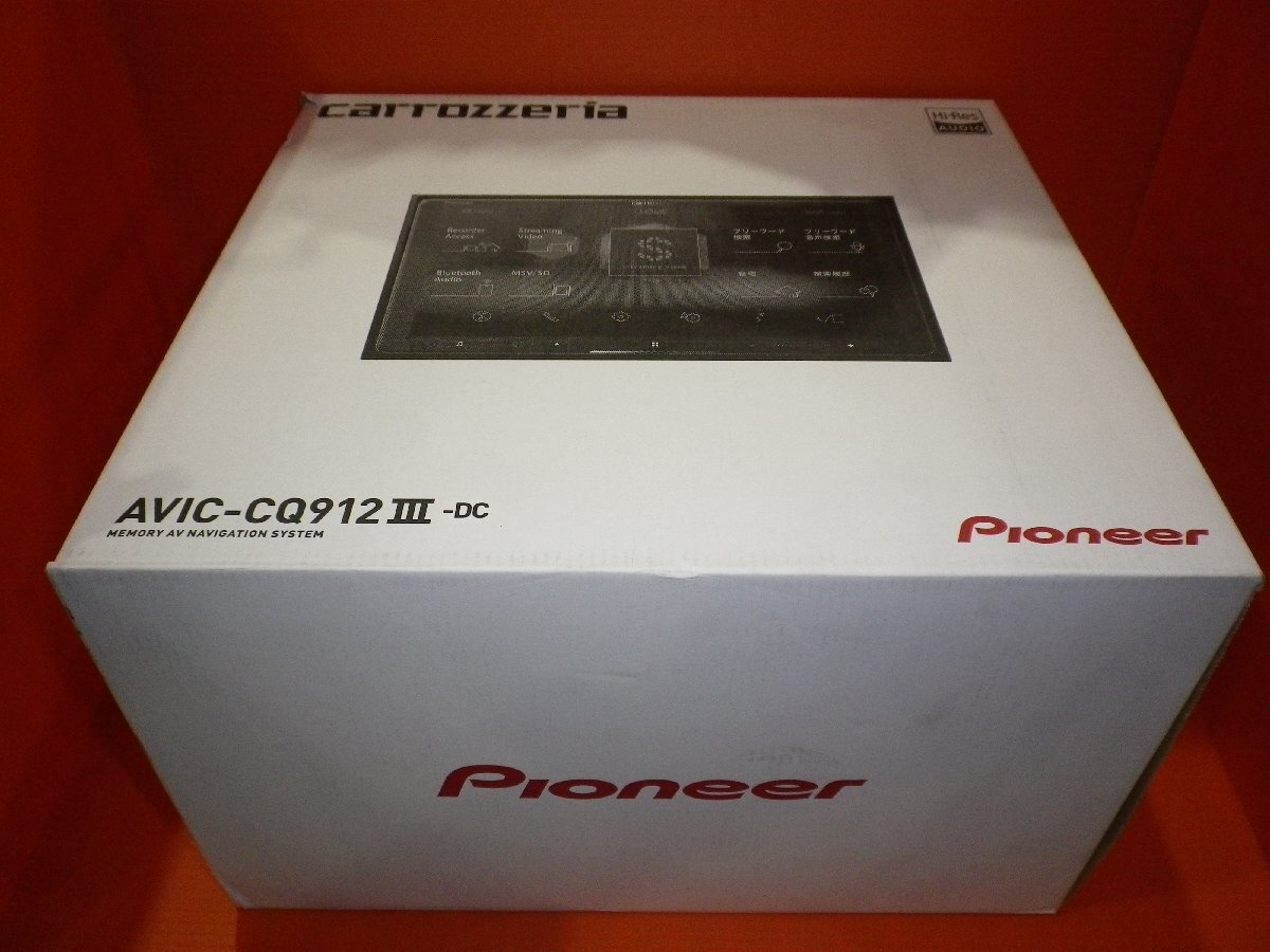 パイオニア カロッツェリア サイバーナビ AVIC-CQ912Ⅲ-DC 9V型 ネットワークスティック 未使用品拍卖