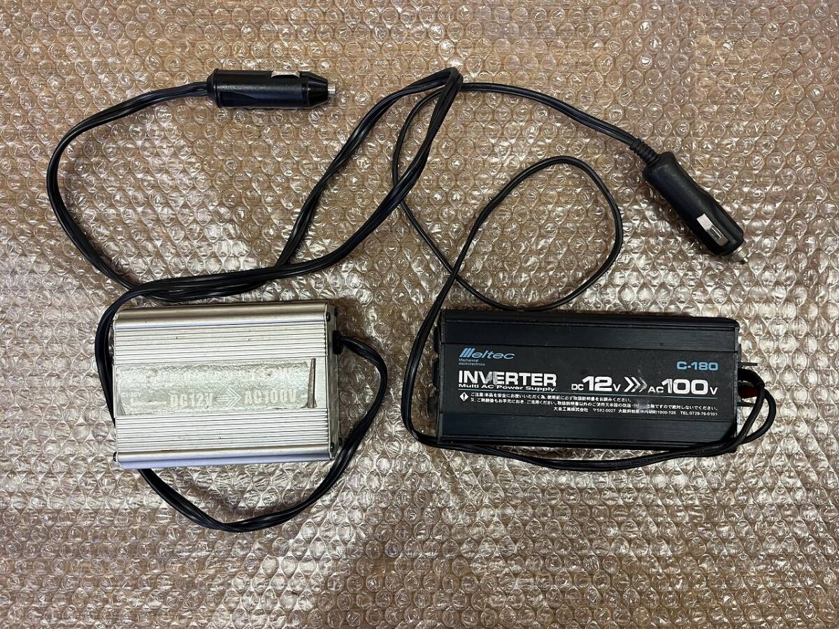 DC12V 車載インバーター AC100V変換 コンパクト電源 2個セット拍卖