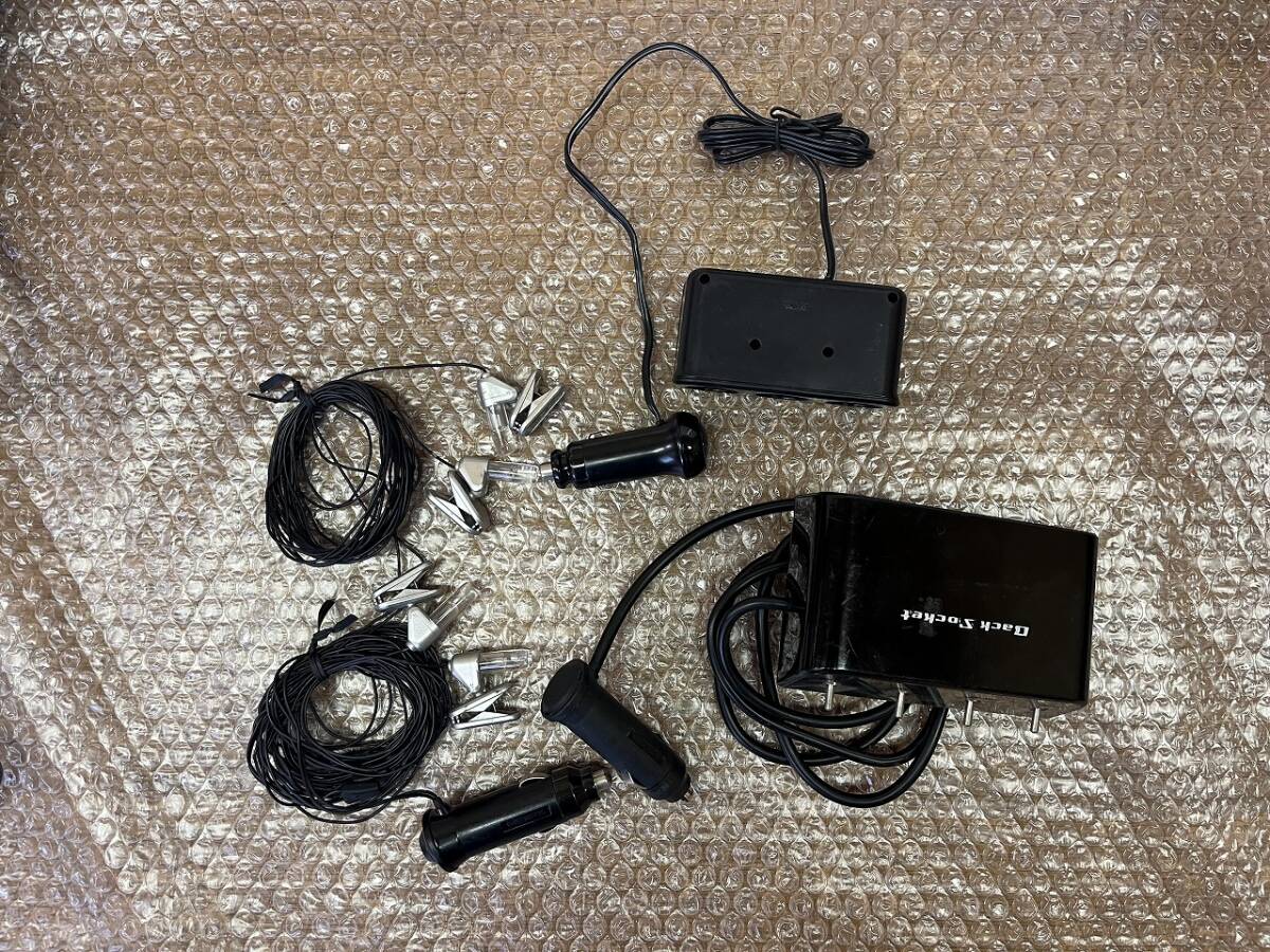 自動車用 12V 室内 イルミネーションランプ 増設用 シガーソケット セット 中古品拍卖