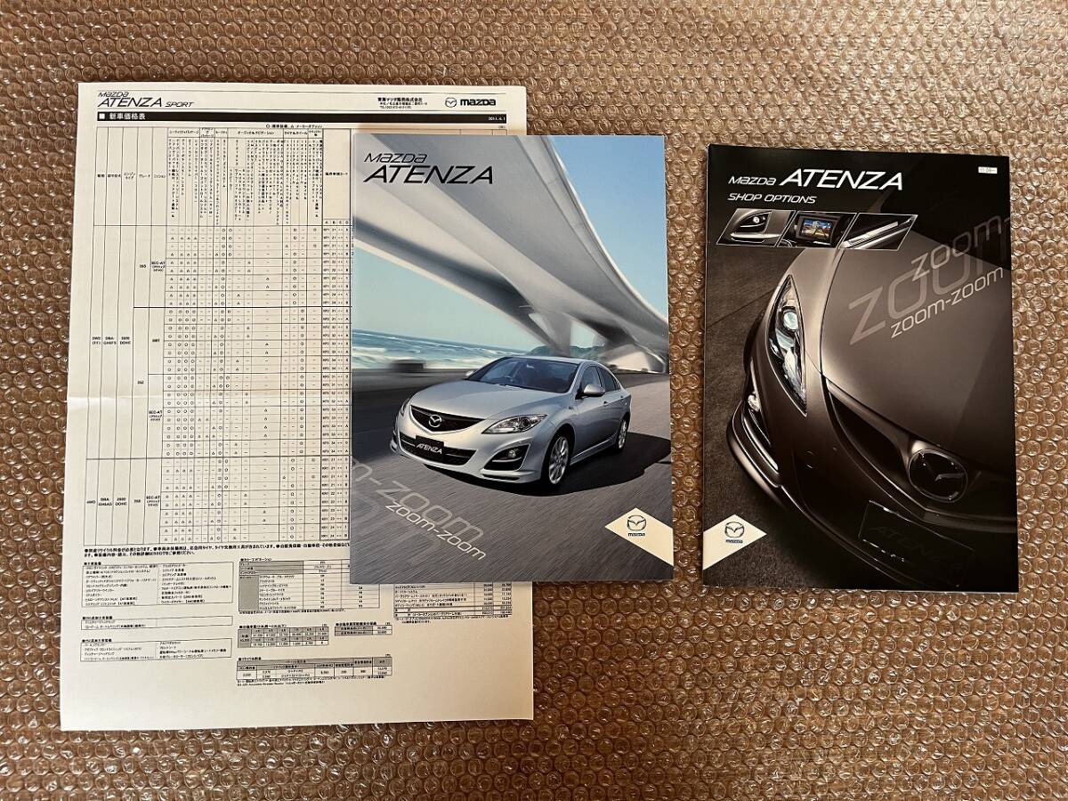 MAZDA ATENZA Sedan Sport Sport Wagon 2010.03版 マツダ アテンザ セダン スポーツ スポーツワゴン 2011.09版 GH系 カタログ拍卖