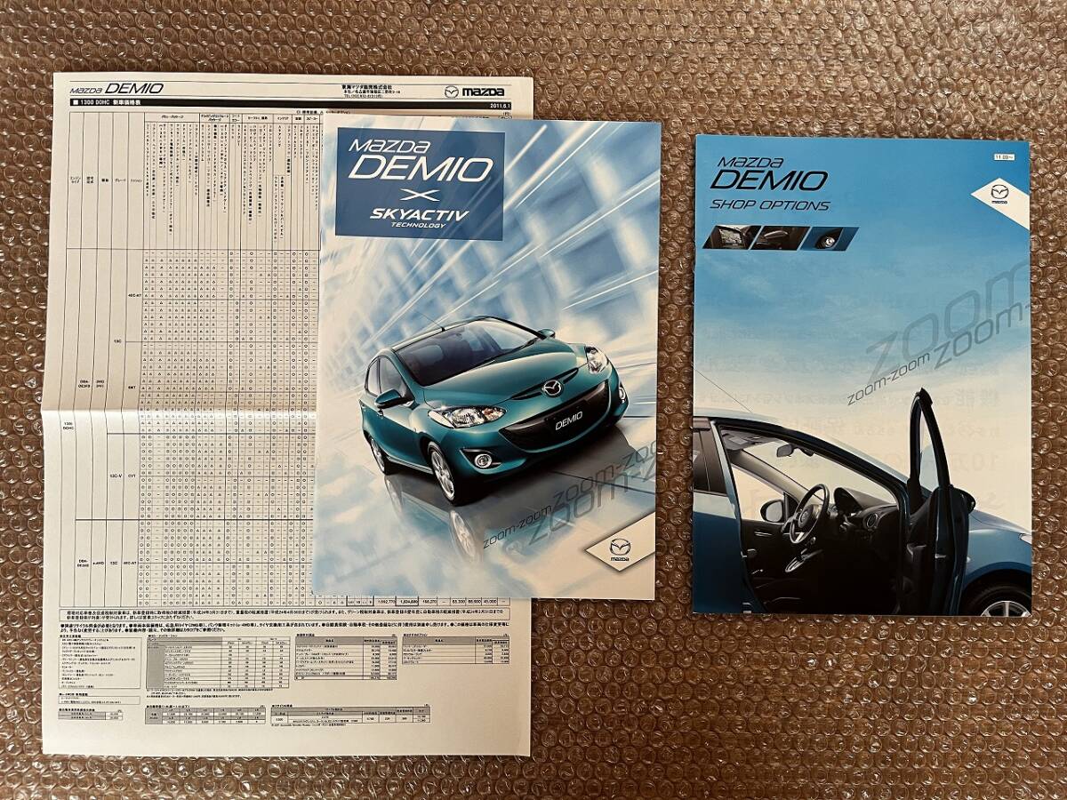 MAZDA DEMIO デミオ カタログ 2011.07版 SHOP OPTIONS 2011.09版 31PDMAQ DE系拍卖