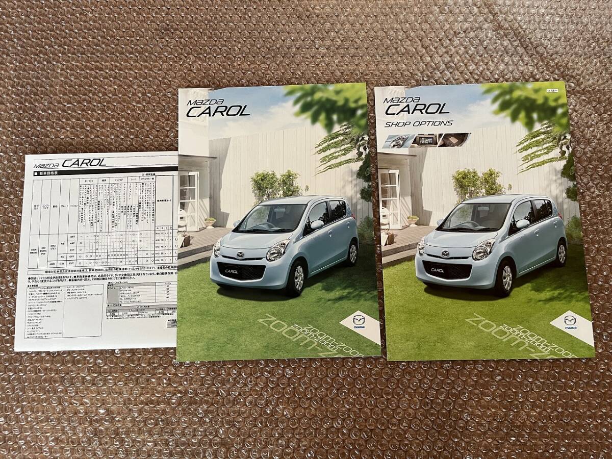 MAZDA CAROL 2010.10版 マツダ キャロル SHOP OPTIONS 2011.08版 31PCRAK HB25S カタログ拍卖