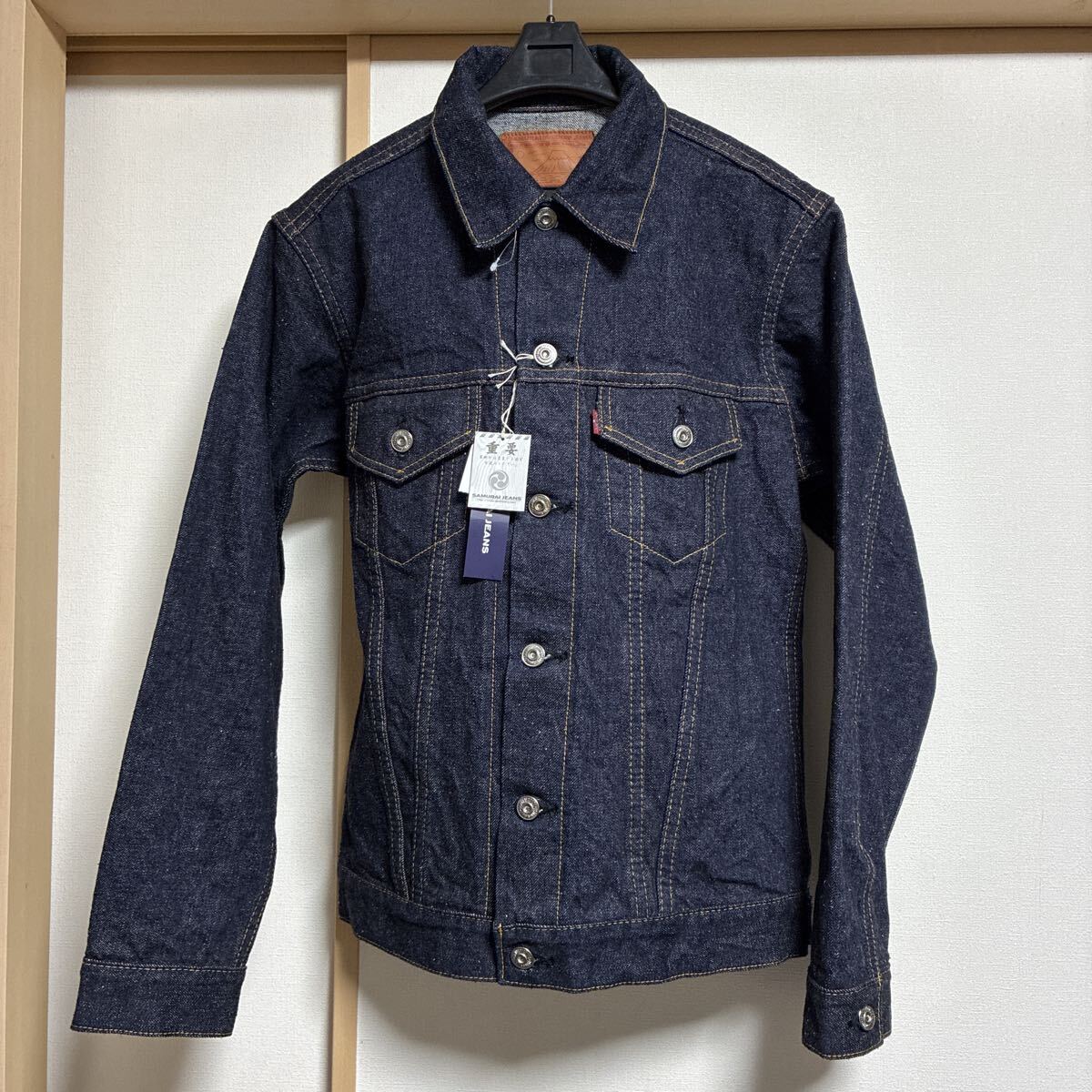 【未使用】SAMURAI JEANS サムライジーンズ S0553XX ジージャン デニムジャケット サードタイプ インディゴ サイズ38 日本製拍卖
