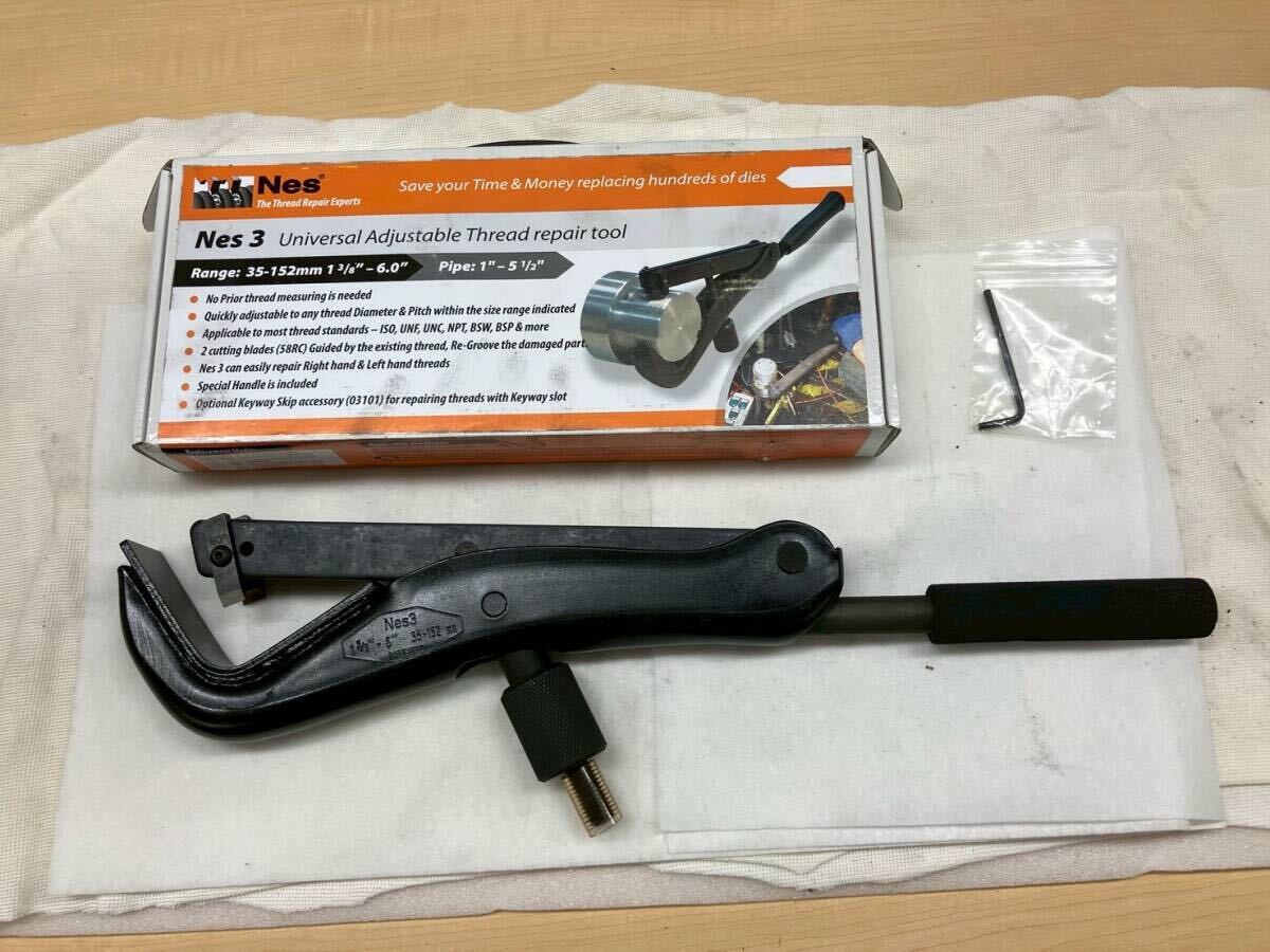 中古 ノガ ネジ山修正工具 Nes3 NS3000 ネススリー ノガ・ウォーターズ NOGA拍卖