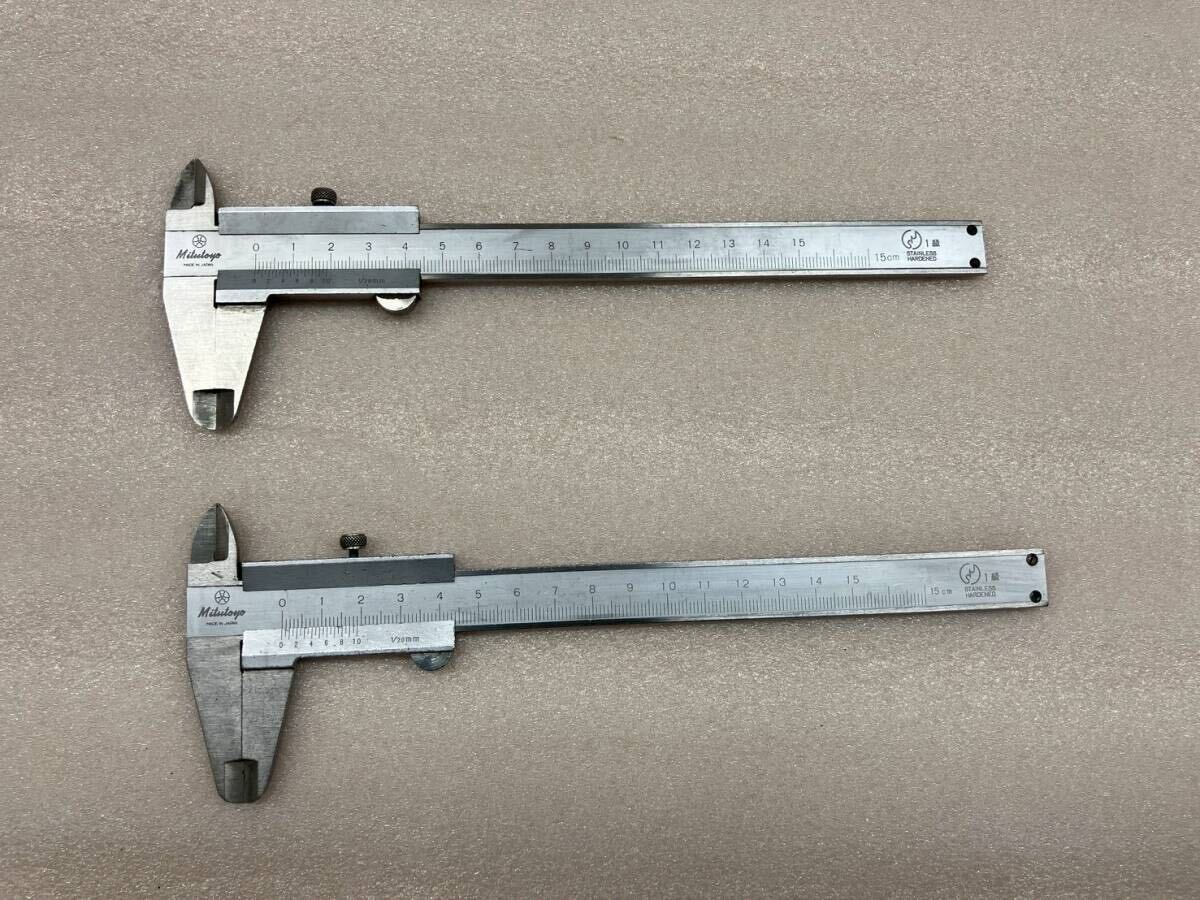 中古 ミツトヨ ノギス 150mm 2点 mitutoyo 測定機拍卖