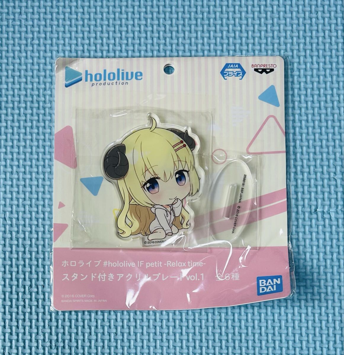 未使用 ホロライブ 角巻わため スタンド付き アクリルプレート vol.1 拍卖