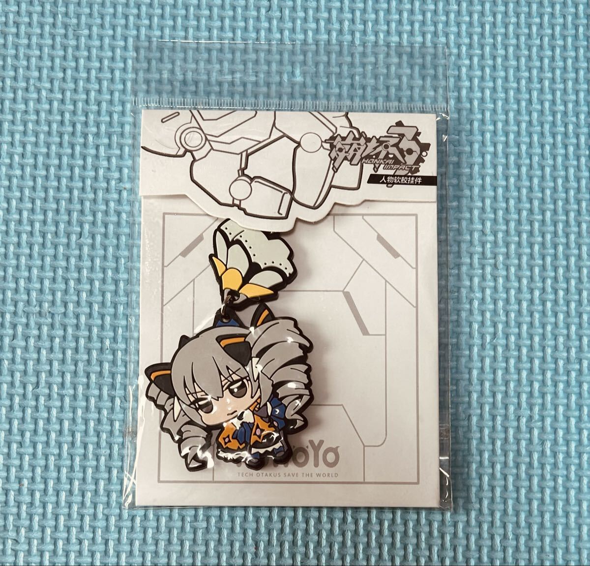 未使用 崩壊3rd ブローニャ つままれ ラバーストラップ拍卖