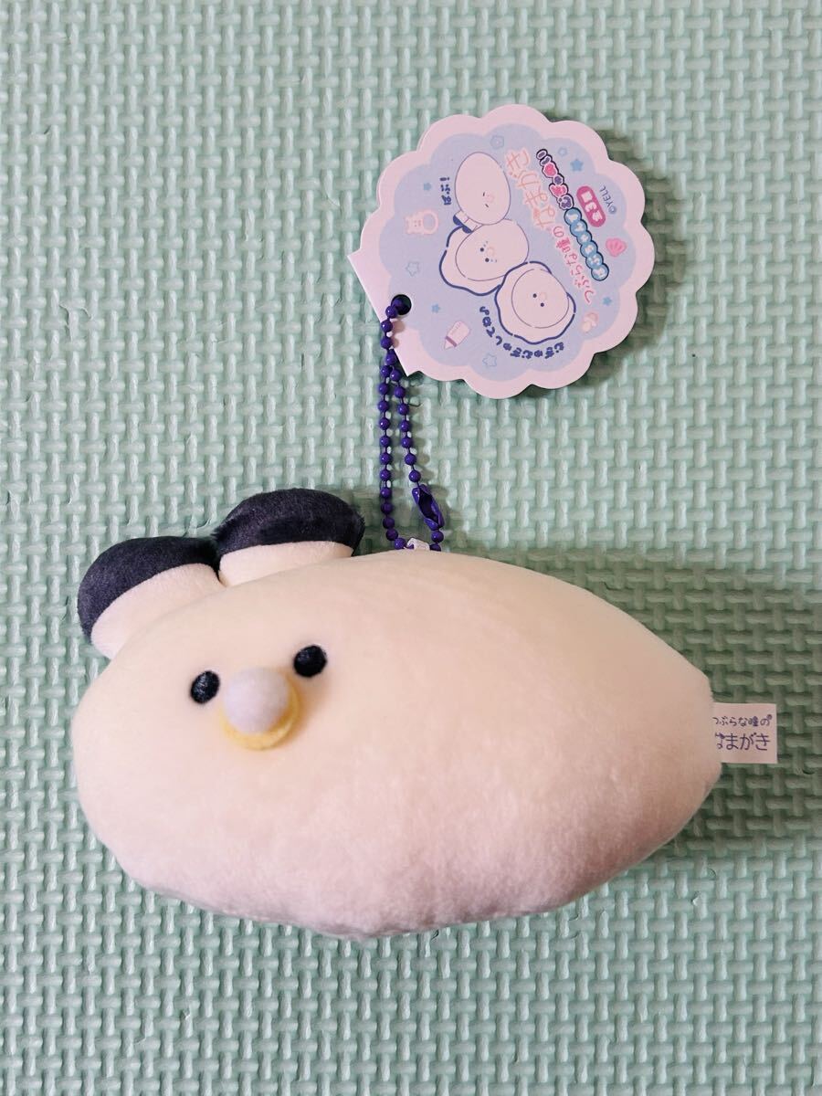 つぶらな瞳のなまがき あさりちゃん ばぶちゃんず むぎゅぬい拍卖