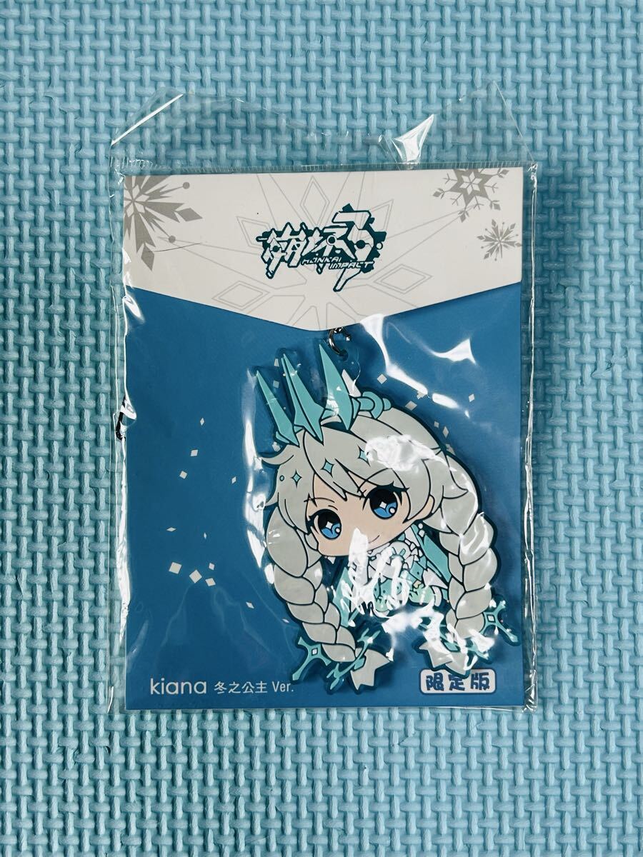 未使用 崩壊3rd キアナ ラバーストラップ 限定版拍卖