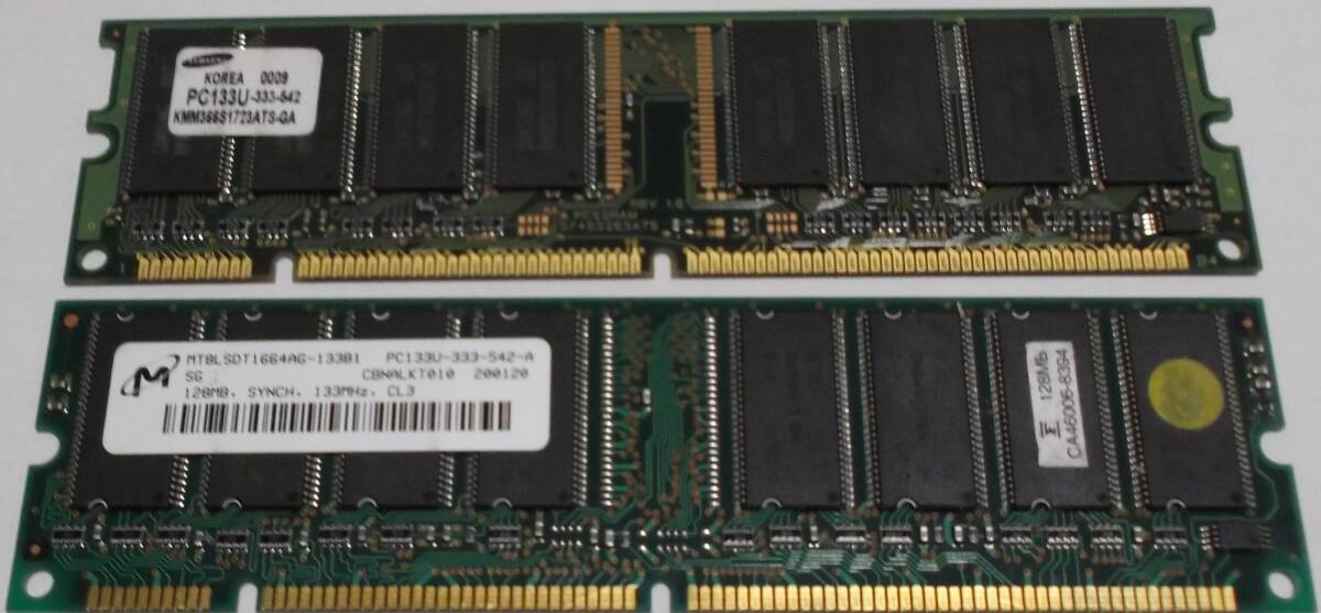 中古品 DIMM PC133-128M 256MB(128M*2) 現状品⑯拍卖