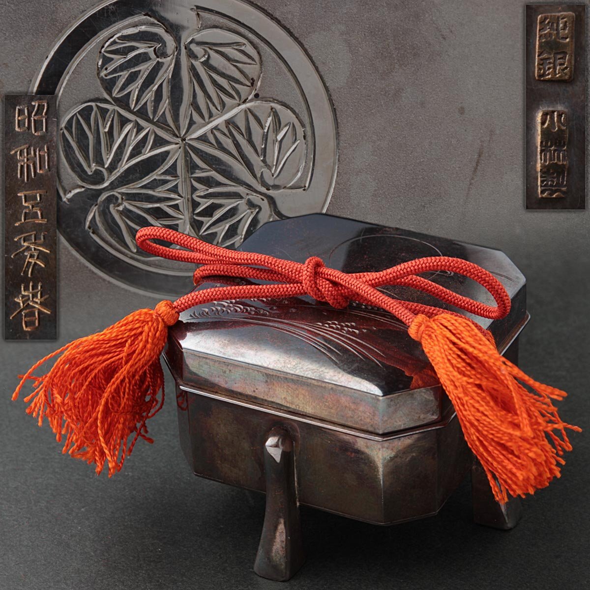 FD237 昭和五年【小林製】純銀 旭日に波彫図 八角行器型 純銀ボンボニエール 重94g 純銀刻 木箱附・菓子器 茶道具拍卖