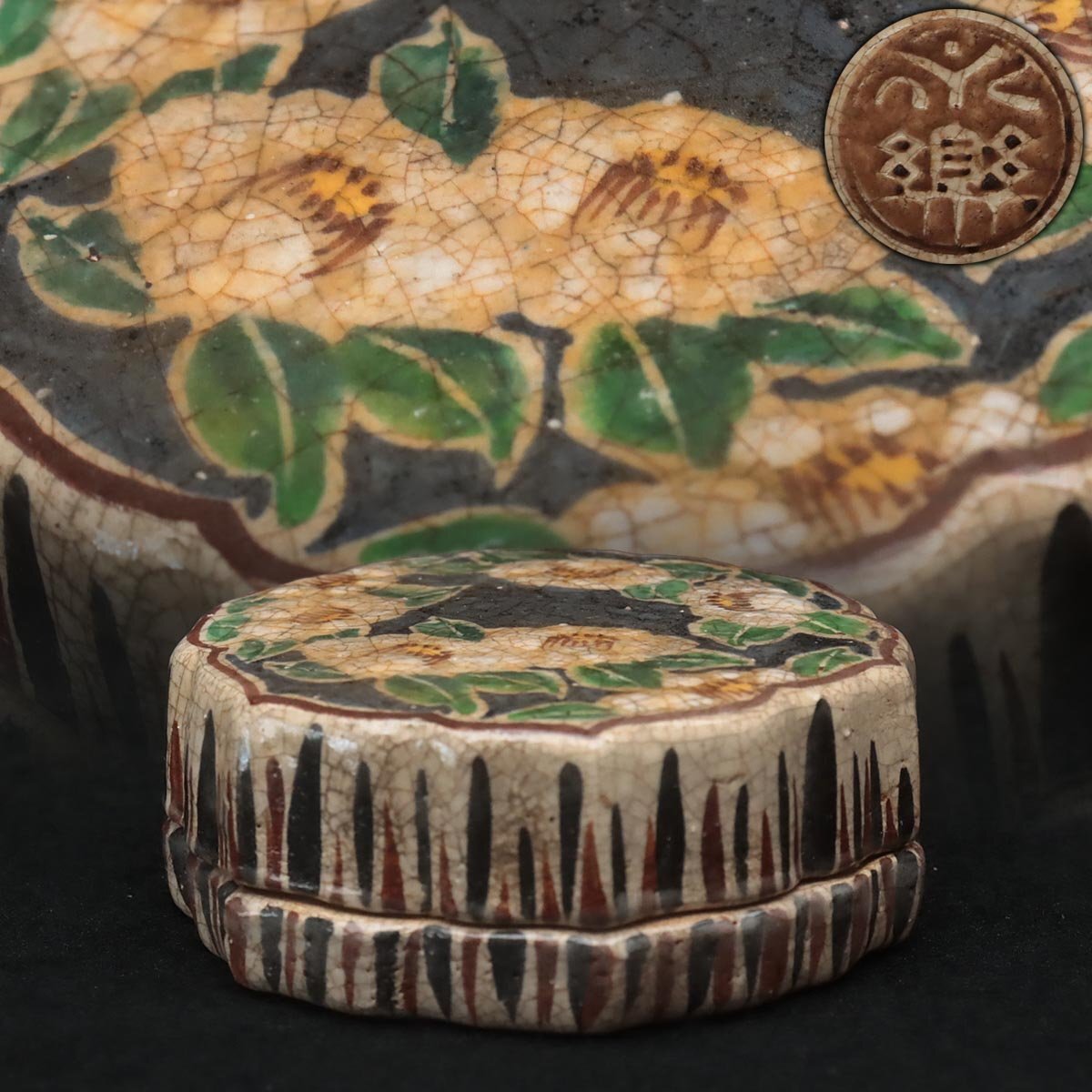 FD346 時代物【永楽善五郎 造】色絵乾山椿文稜花形香合 径6.9cm・桔梗形香合・香盒 茶道具 香道具拍卖