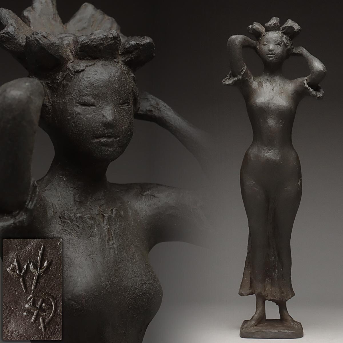 FD358 【菊池一雄 作】ブロンズ 女性「日本の稲作 そのこころと伝統」置物 高46cm / 重4.9kg「女性」 師 藤川勇造拍卖