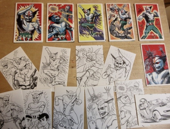 【超人バロム・ポケットまんがぬりえ】★未使用品6冊★1冊にぬりえ10枚★ AKKー36拍卖