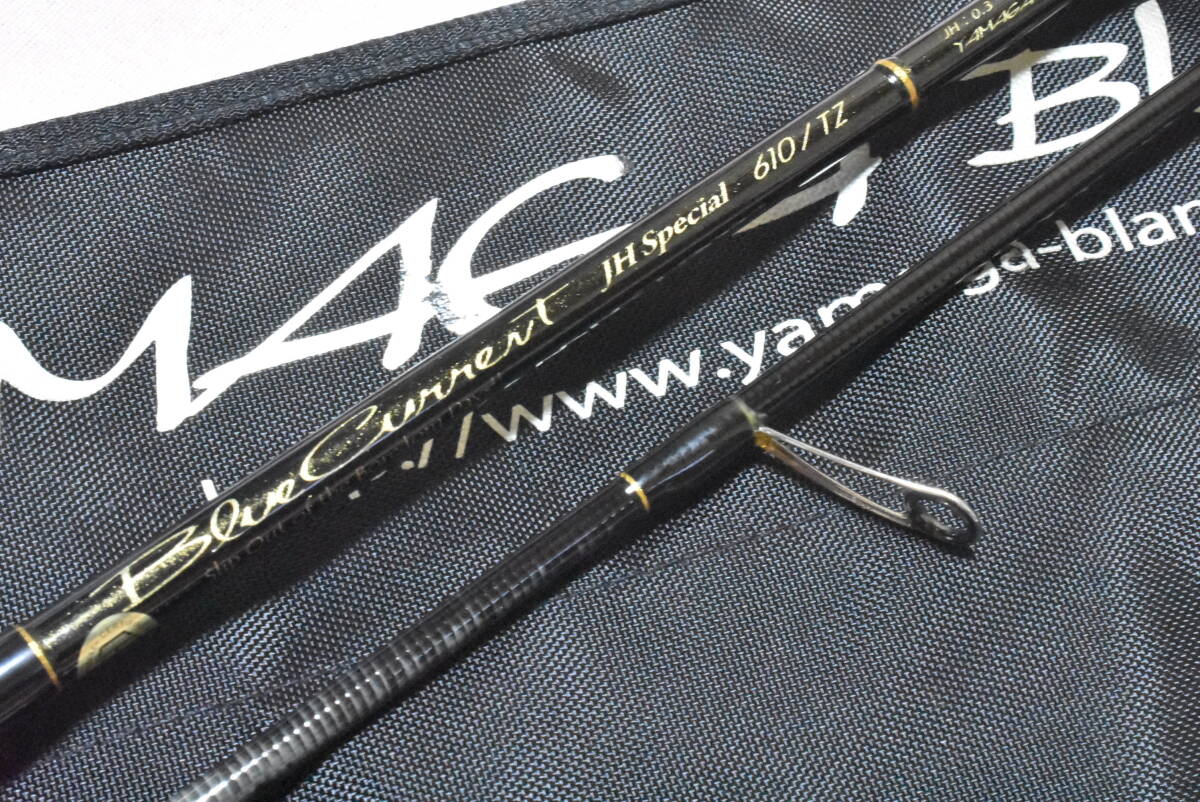 美品 ブルーカレント 610/ TZ JH special ジグヘッドスペシャル ヤマガブランクス Blue Current拍卖