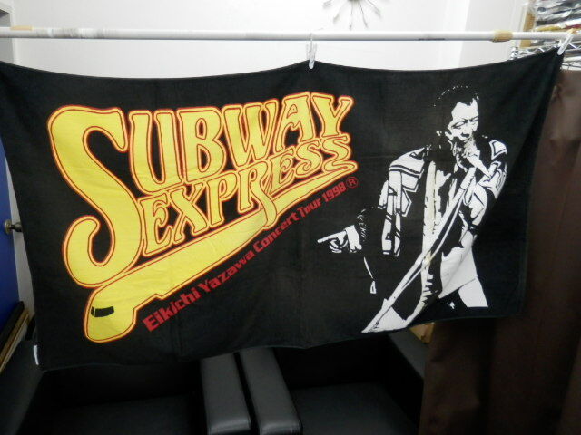 #73147【中古品】コレクター放出品!矢沢永吉 E.YAZAWA SBT スペシャルビーチタオル SUBWAY EXPRESS 1998 シルエット 約80×150cm拍卖