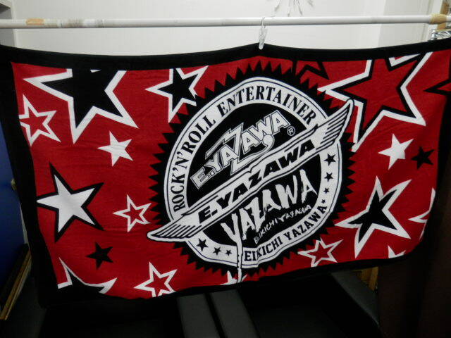 #73150【中古品】コレクター放出品!矢沢永吉 E.YAZAWA SBT スペシャルビーチタオル スリーロゴ スターズ 定番ロゴ 筆 フデ 羽 約80×150cm拍卖