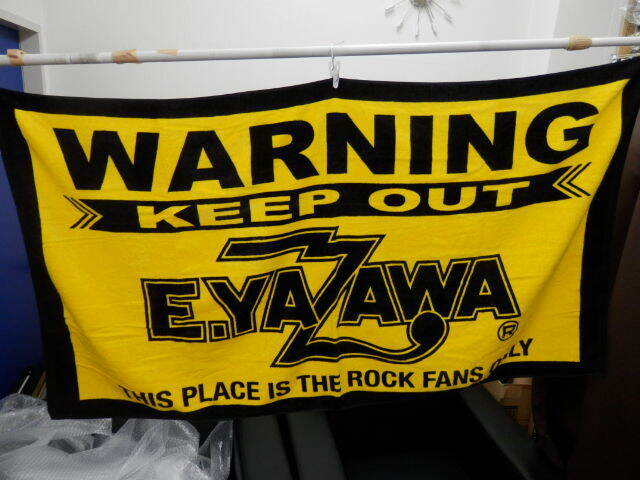 #73505【中古品】コレクター放出品!矢沢永吉 E.YAZAWA SBT スペシャルビーチタオル (WARNING)イエロー/ブラック 約80×150cm拍卖