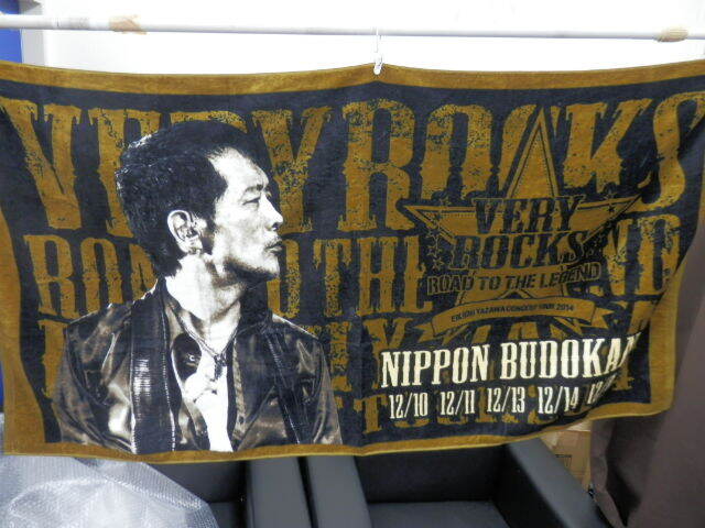 #73511【中古品】コレクター放出品!矢沢永吉 E.YAZAWA SBT スペシャルビーチタオル VERY ROCKS 2014 ROAD TO LEGEND 約80×150cm拍卖
