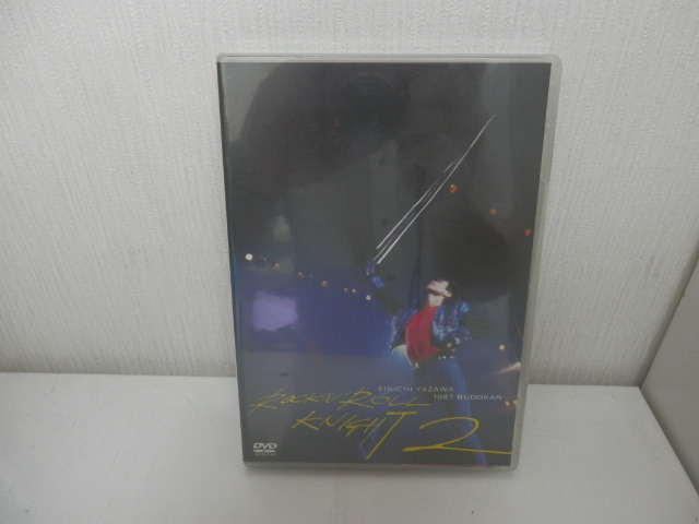 #73874【未開封】DVD 「ROCK'N'ROLL KNIGHT 2」1987年日本武道館FC限定 矢沢永吉 E.YAZAWA拍卖