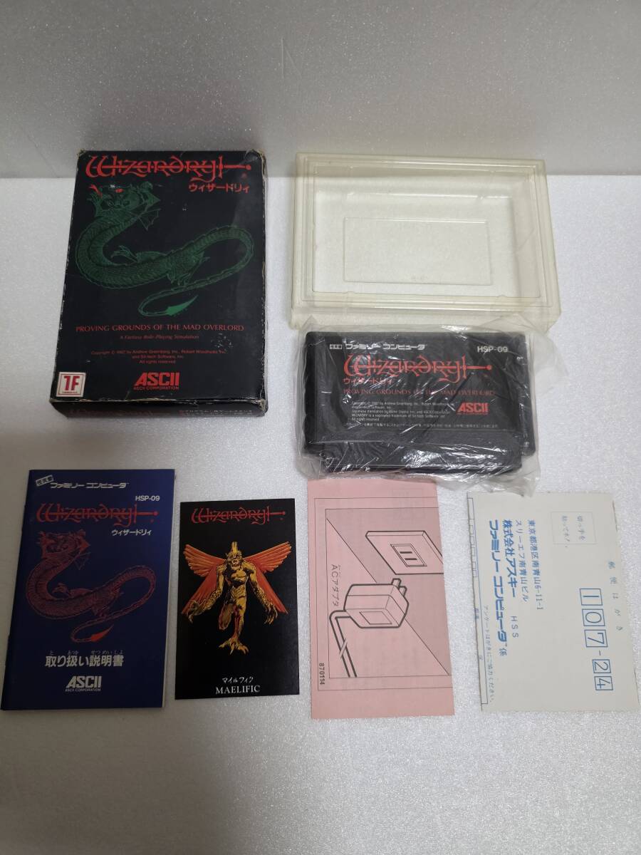 【1円スタート】ウィザードリィ 箱 説明書 ファミコン ソフト FC 拍卖