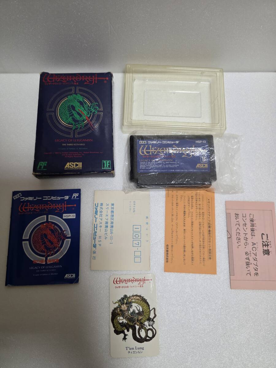 【1円スタート】ウィザードリィ2 箱 説明書 ファミコン ソフト FC 拍卖