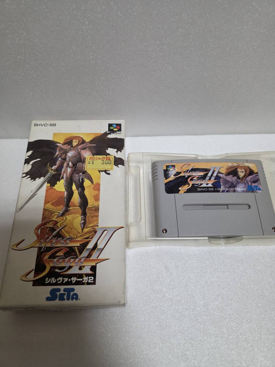 【1円スタート】シルヴァサーガ2 箱 スーパーファミコン ソフト SFC 拍卖