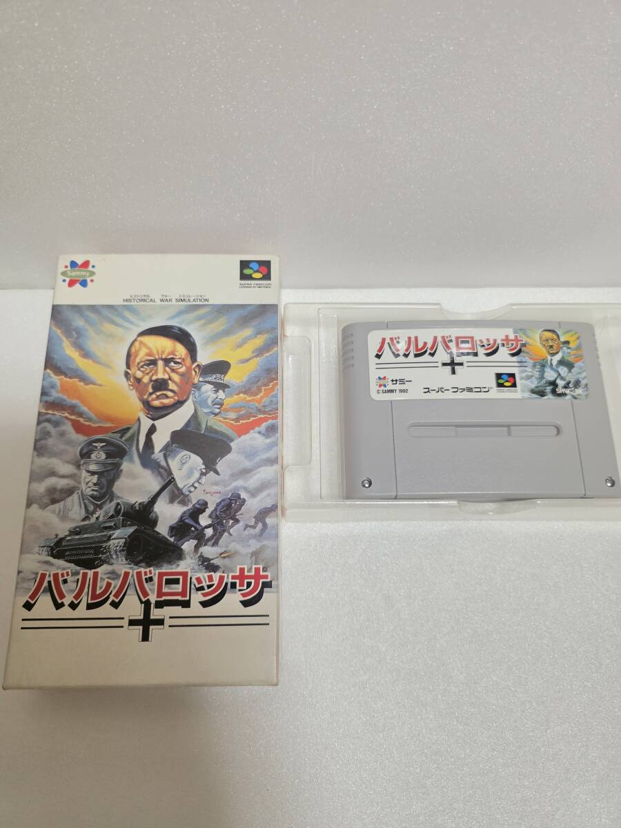 【1円スタート】バルバロッサ 箱 スーパーファミコン ソフト SFC 拍卖