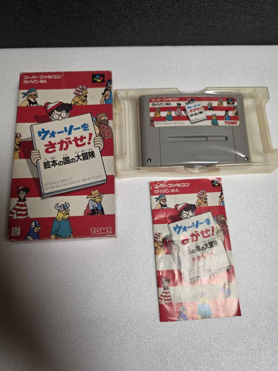 【1円スタート】ウォーリーを探せ 箱 説明書 スーパーファミコン ソフト SFC 拍卖