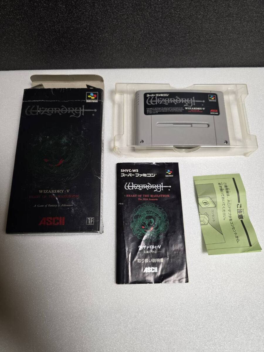 【1円スタート】ウィザードリィ5 箱 説明書 スーパーファミコン ソフト SFC 拍卖