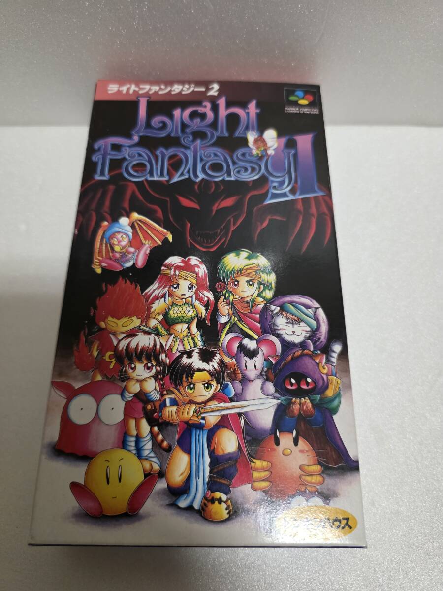 【1円スタート】ライトファンタジー2 箱のみ スーパーファミコン SFC 折り畳んでの発送です。拍卖