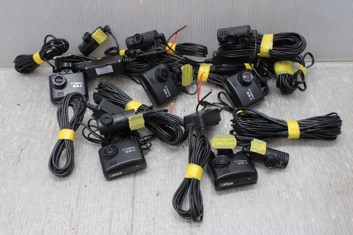 ユピテル ドライブレコーダー DRY-TW7600 TW7550 TW7500 前後 2カメラ ドラレコ 5個 まとめ売り *5拍卖