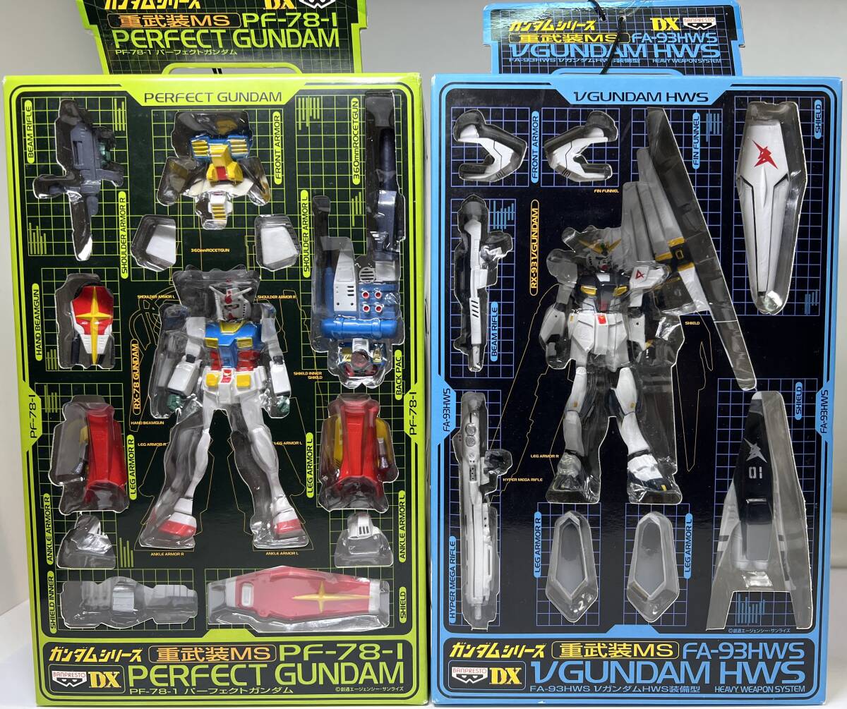 当時物 機動戦士ガンダム 重武装MS パーフェクトガンダム νガンダム 全2種 ★即決セット★ 未開封 新品拍卖