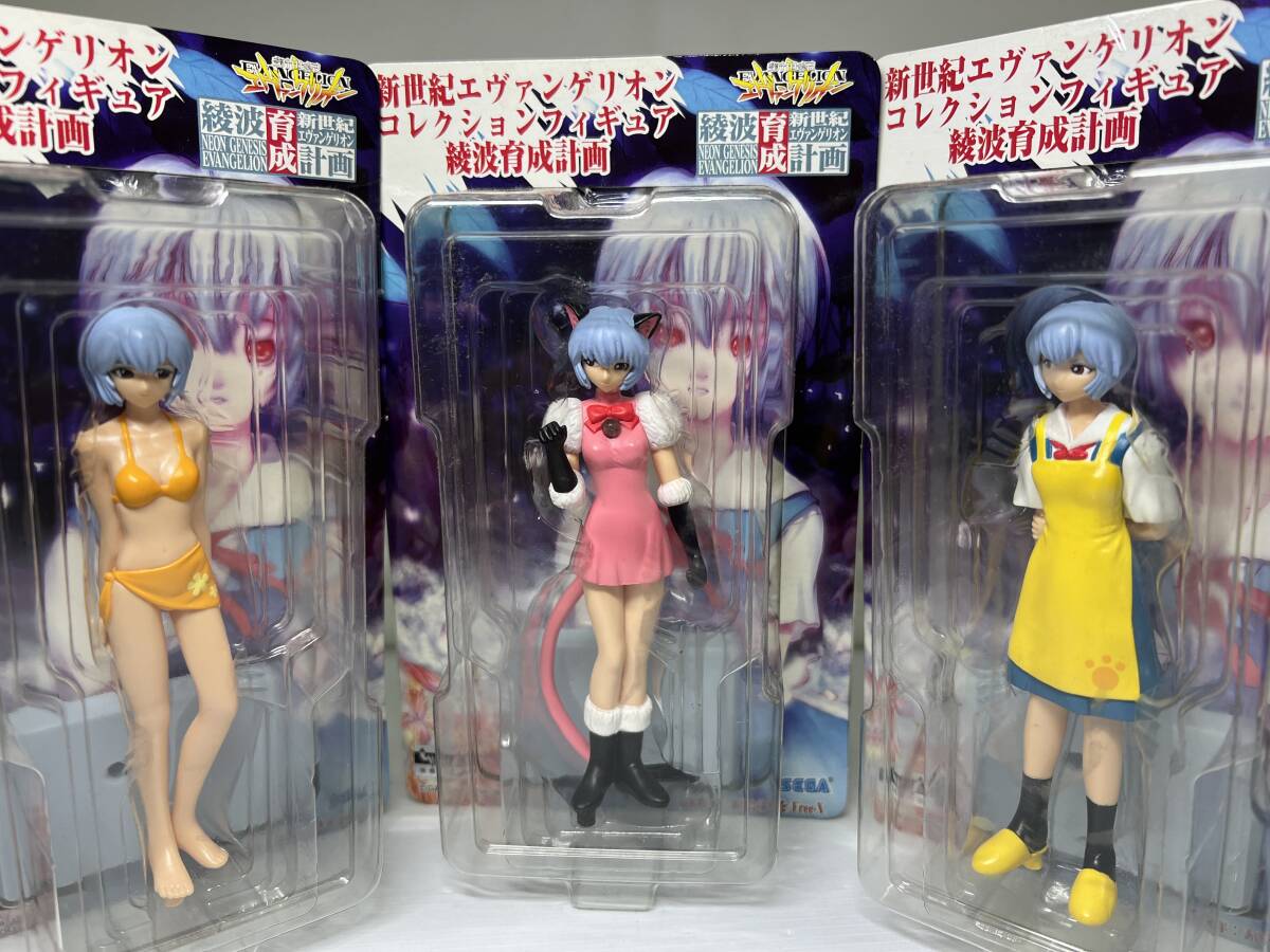 当時物 新世紀エヴァンゲリオン コレクションフィギュア 綾波育成計画 全3種 ★即決フルセット★ 未開封 新品 綾波レイ拍卖