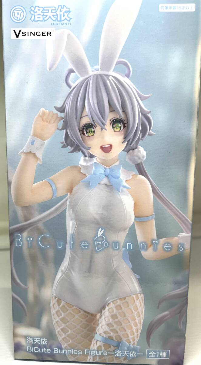 bicute bunnies 洛天依 バニーガール フィギュア ★即決★ 未開封 新品拍卖