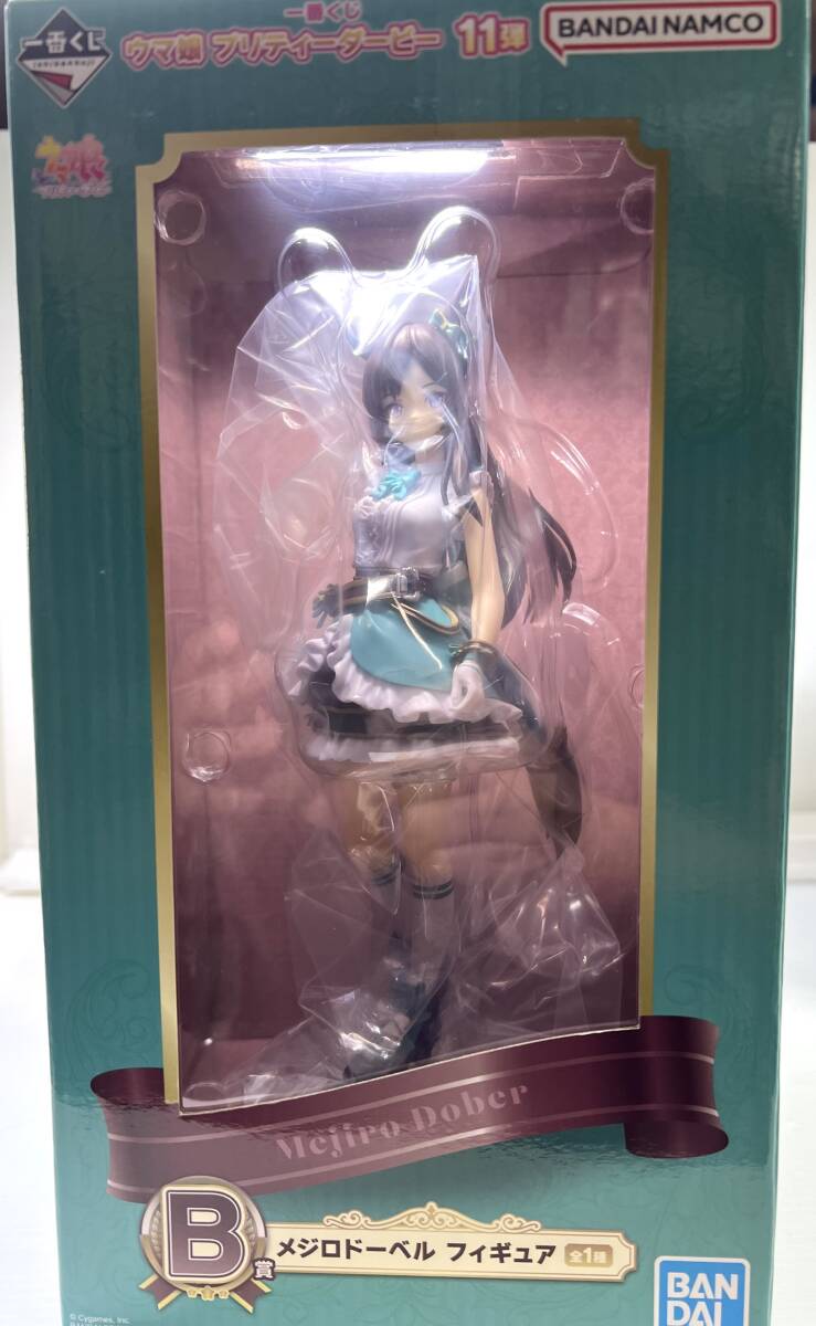 一番くじ ウマ娘 プリティーダービー 11弾 B賞 メジロドーベル フィギュア ★即決★ 未開封 新品拍卖
