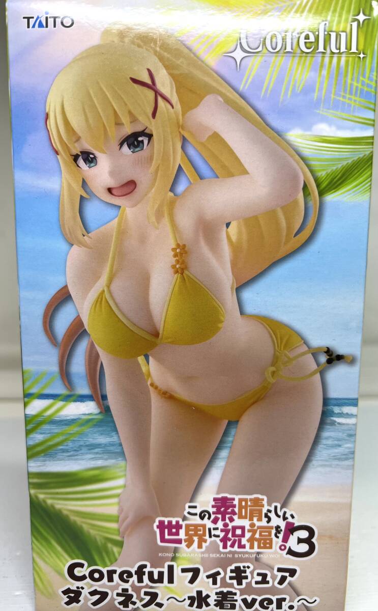 corfulフィギュア この素晴らしい世界に祝福を ダクネス フィギュア 水着ver. ★即決★ 未開封 新品拍卖