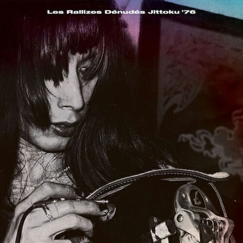 裸のラリーズ (LES RALLIZES DENUDES) / 拾得 JITTOKU '76 (CD) 美品!!拍卖