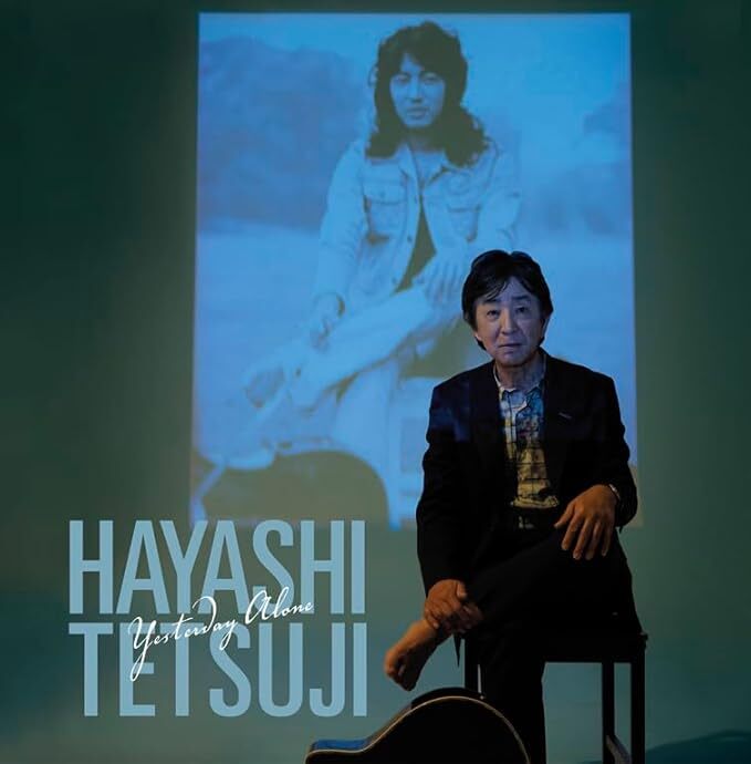 林哲司 / Yesterday Alone アルバムCD 美品!!拍卖