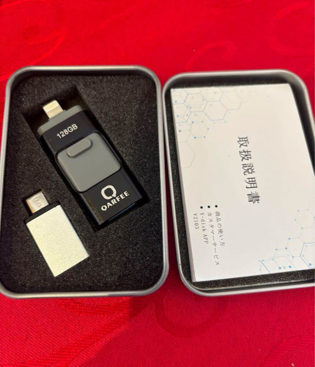 Qarfee フラッシュドライブ USB メモリー 128GB 黒拍卖